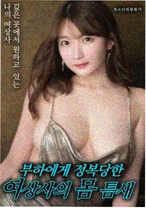 临时劫案