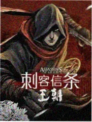 大侦探9