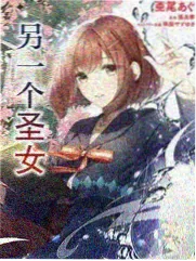 乘风2024