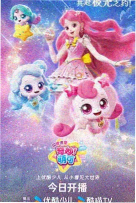 仙逆